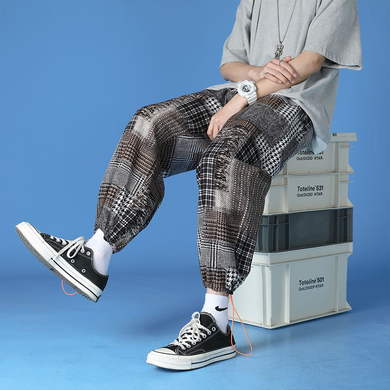 Hype Mosaic Joggers