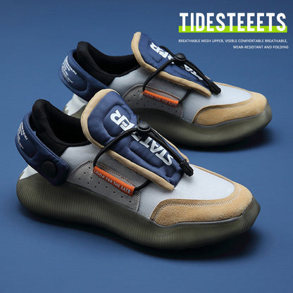 Lightweight casual sneakers