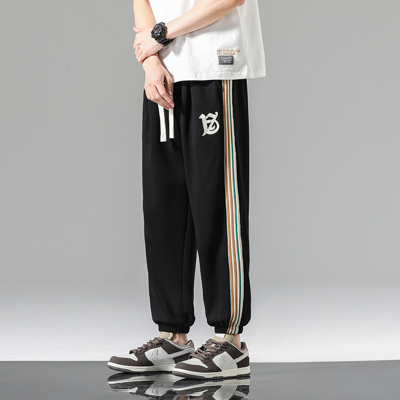 Liam Retro Joggers