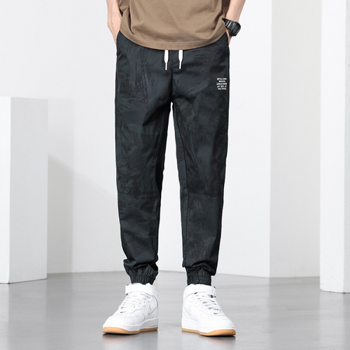 District One Camo Joggers