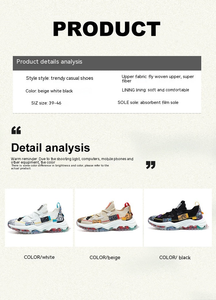 Men's mesh running shoes front view