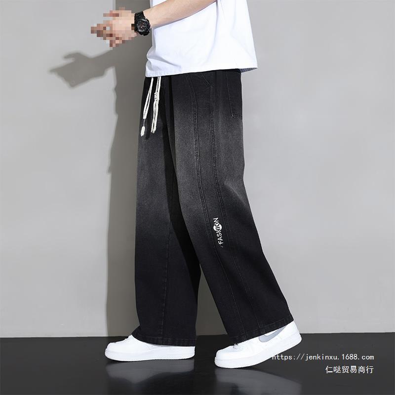 Men’s modern slim-fit casual trousers in stylish design