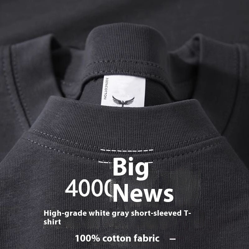 Oversized men's retro casual T-shirt