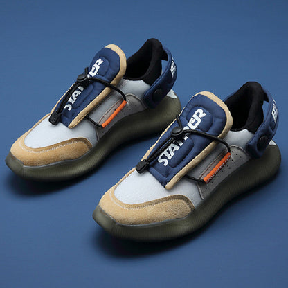 Stylish breathable leisure shoes